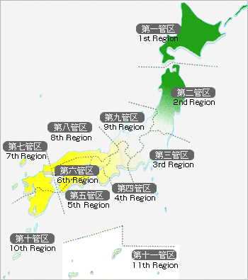管区日本地図